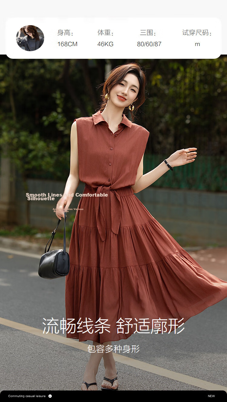 Demana "Dancing with the Wind" Summer Faux Two-Piece Sleeveless Waist-Cinching Slim A-Line Dress for Women, Mid-Length, Office Wear 18