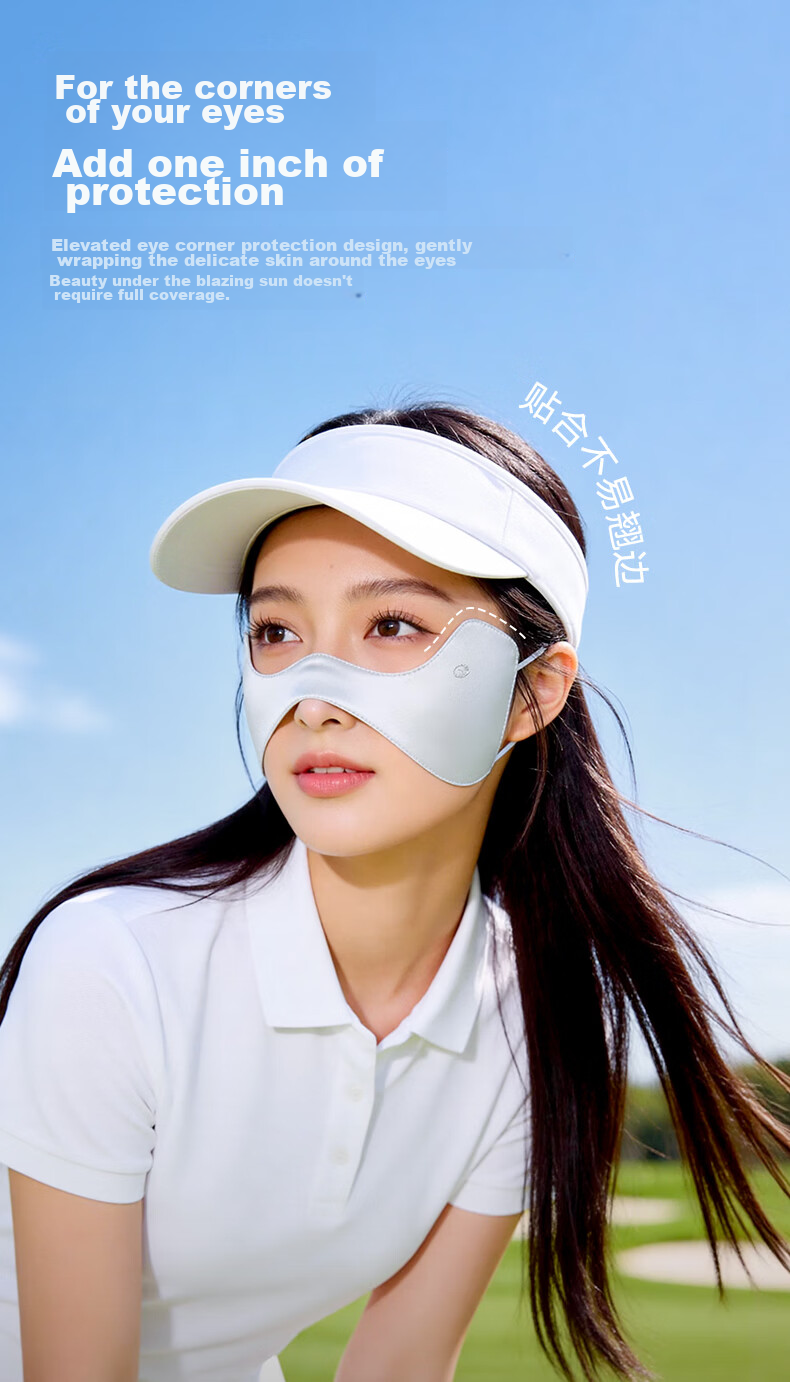 GOLOVEJOY High-Quality 100% Mulberry Silk Sunscreen Face Mask for Running and Golf, Breathable Eye Corner Protection 10