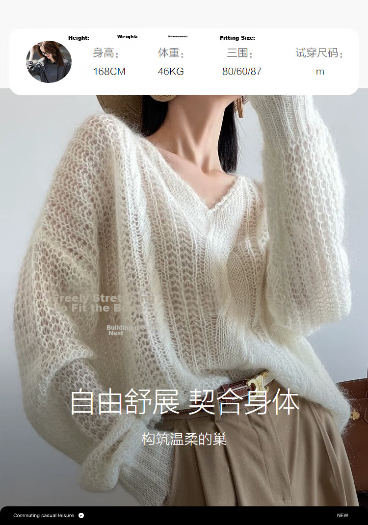 Demana [With Merino Wool] Spring Breathable V-Neck Hollow Jacquard Loose Slim Fit Soft Stretch Knit Sweater for Women Premium Quality 8