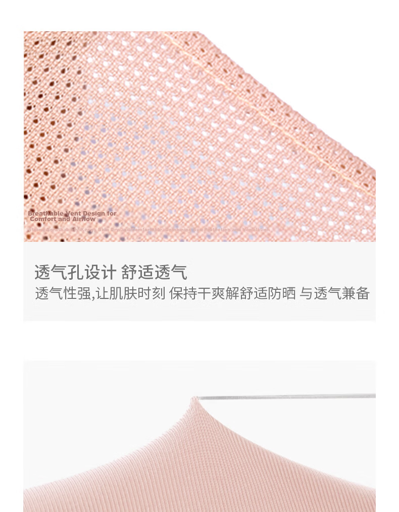 Bejirog Women's Summer UV Protection Sun Gloves, Thin Half-Finger Anti-Black Gloves for Manicure, Cycling, Driving, Non-Slip and Breathable 10