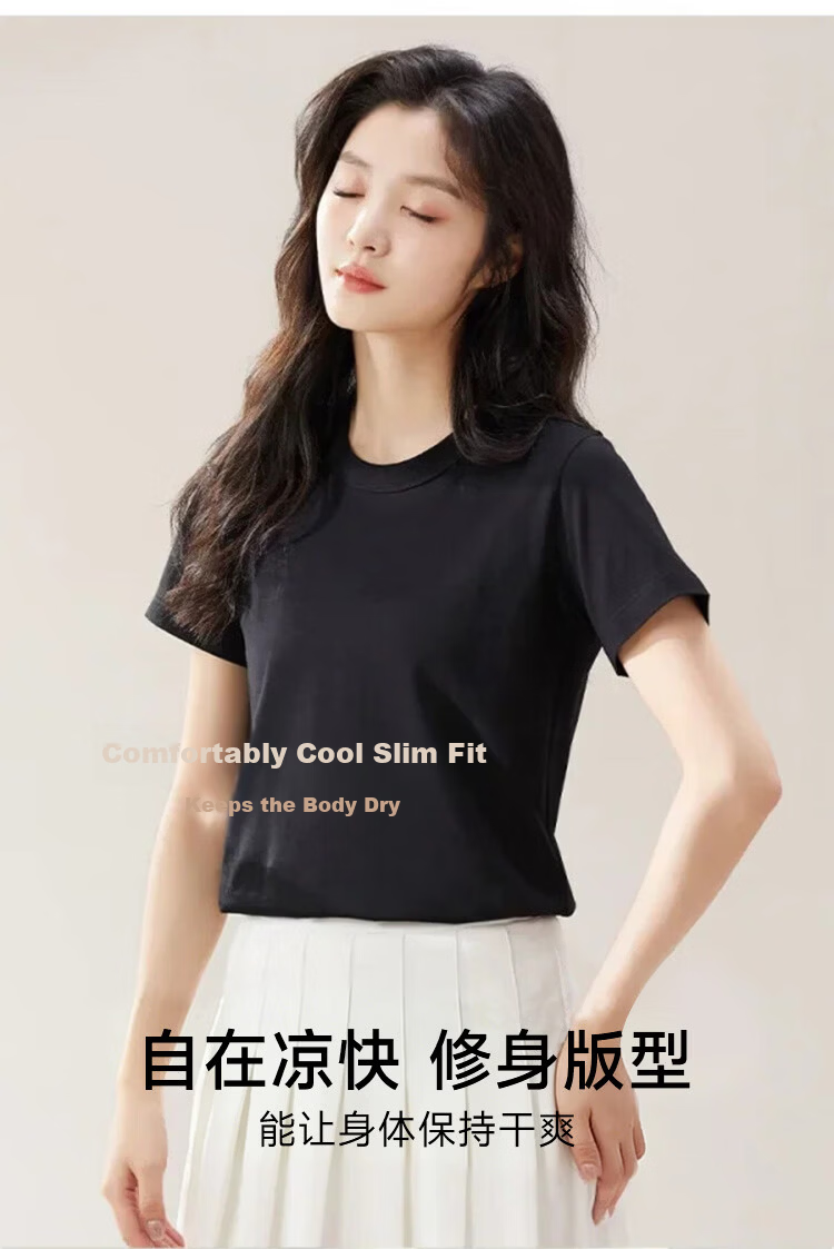 Borui 200g Heavyweight Pure Cotton Crew Neck Basic T-Shirt White Short Sleeve Loose Solid Color Women's Summer Top 8