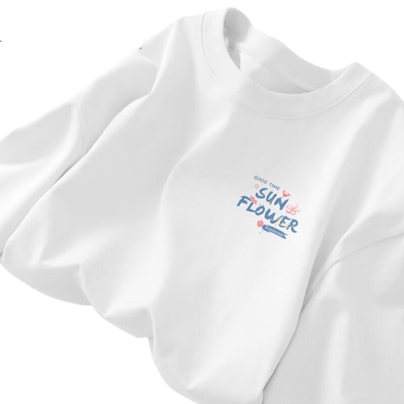 White Image 1