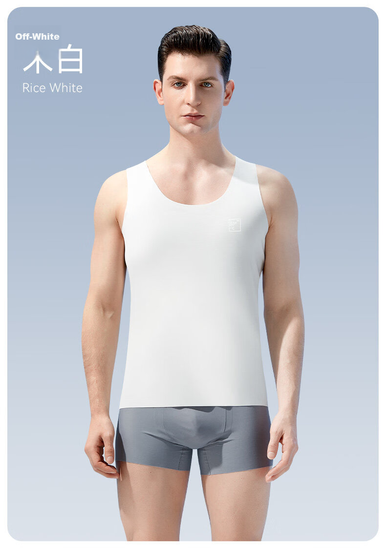 Men's Modal Vest 80s 2-Pack Summer Ice Silk High-Quality Non-Deforming Seamless Sleeveless Base Layer 16