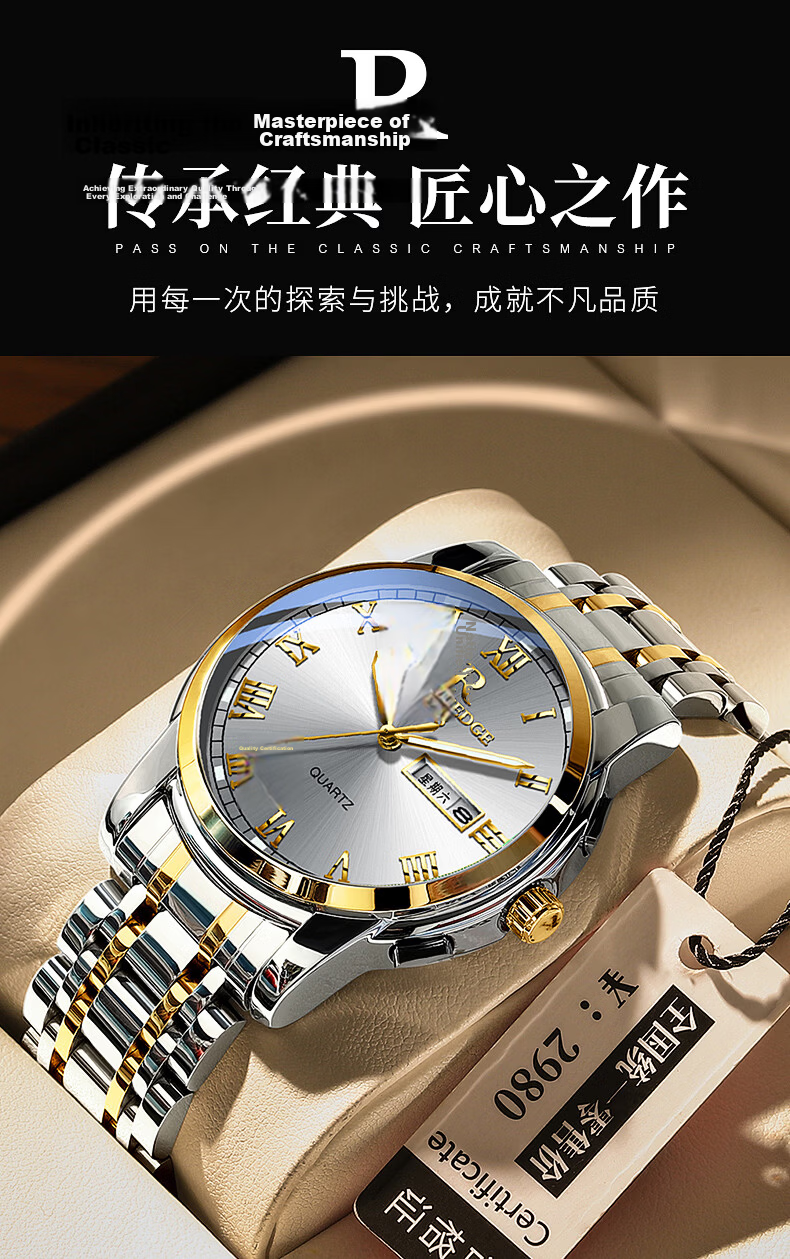 GEORGCOUNT Men's Watch 2025 New Business Automatic Waterproof Luminous Quartz Watch for Men and Youth Students 6