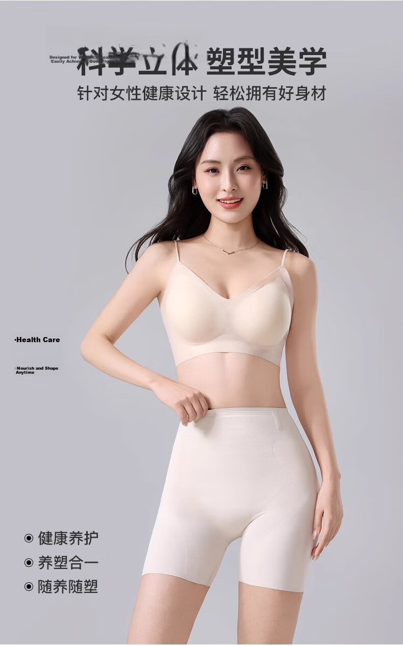 LangSha High Waist Tummy Control Panties Mesh Silk Gusset Postpartum Hip Lift Shaping Butt Lifting Slimming Underwear 10