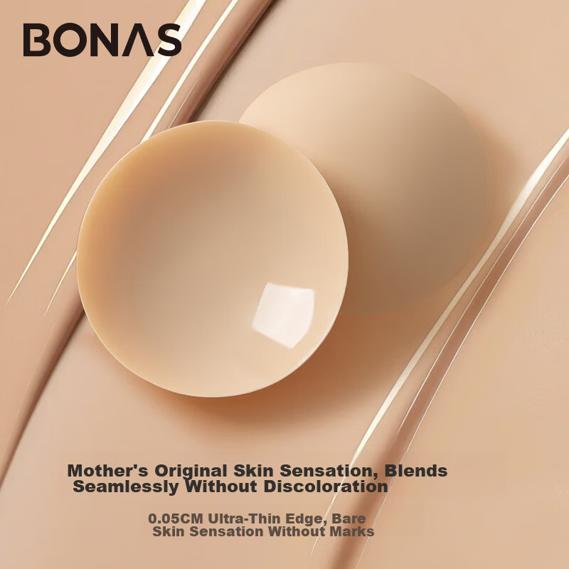 BONAS Health Adhesive Breast Pads Ultra-thin Invisible with Breathable Holes 8.5cm Anti-Exposure Silicone Bra Nipple Covers 4