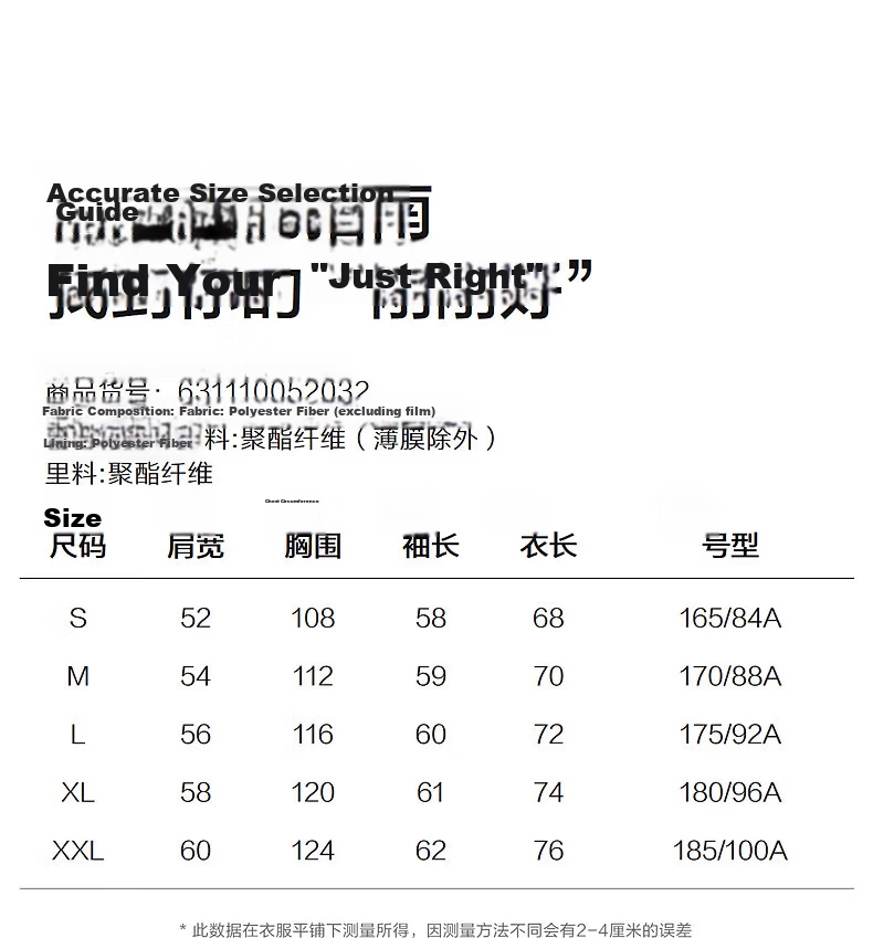TonLion 2026 Summer New Men’s Colorblock Hooded Jacket Casual Loose Youth Top Stylish Cool Trend 5