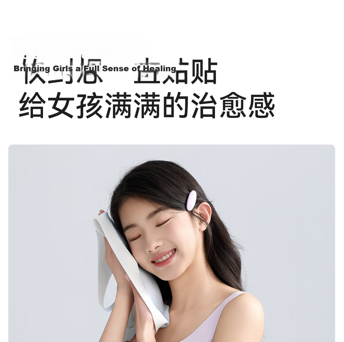 Beiyingda Junior High School Stage 2 80S Yarn Underwear High Elastic Shockproof Vest Adolescent Student High School Girl Bra 15