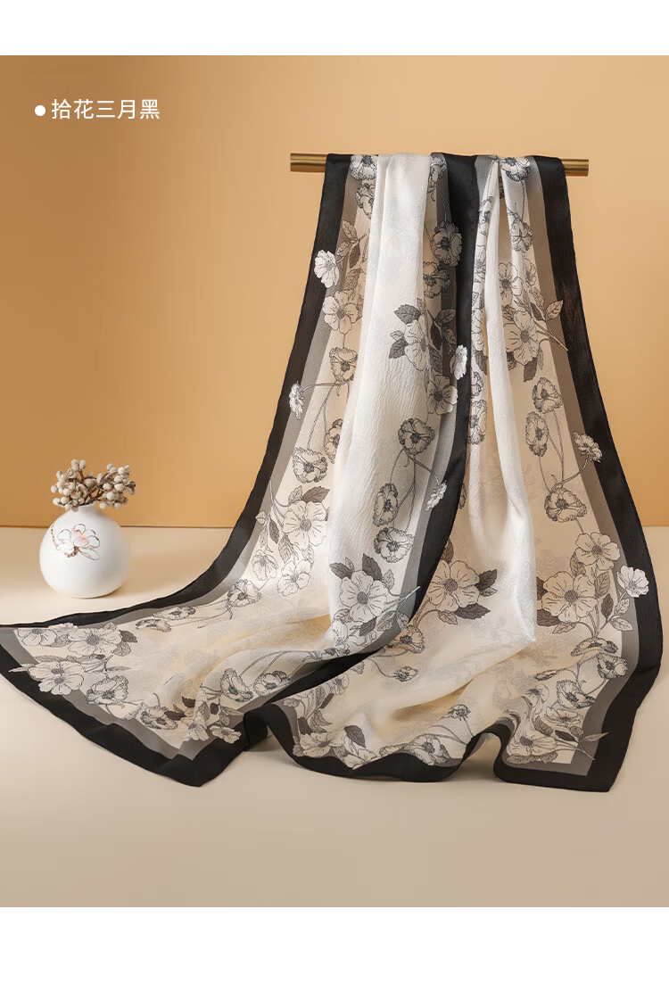 Shanghai Story Women's 100% Mulberry Silk Pearl Satin Long Scarf Shawl Gift Box for Girlfriend Valentine's Birthday Present 13