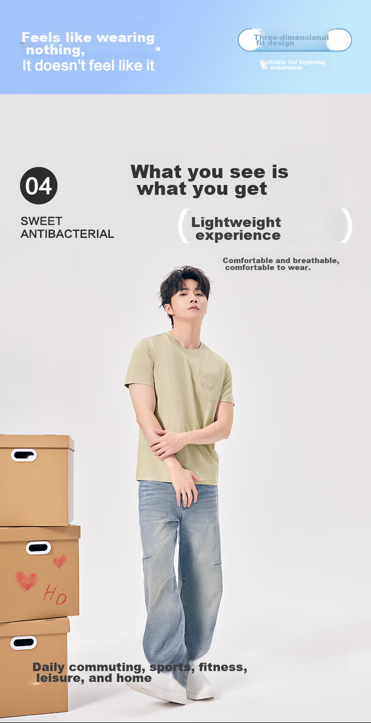 Hongdou Men's T-Shirt 10A Antibacterial Mite-Resistant Soft Cotton Breathable 50+ UV Protection Simple Printed Casual Round Neck Short Sleeve 5