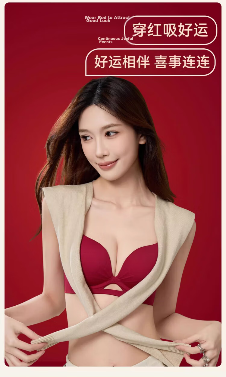Xueqiman Red Lingerie Set for Zodiac Year Women Push-Up Sexy Seamless Bra Gift Box Wedding Lucky Red 1