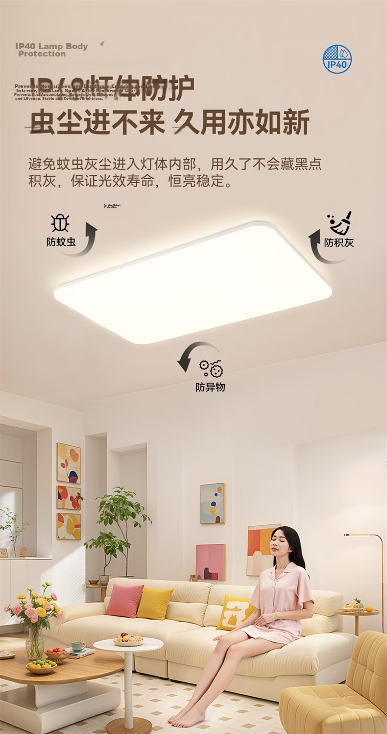 NVC Ceiling Light Living Room Main Light Bedroom Fixture Offline Voice Control Full Spectrum 2026 New Model with Installation Langyu 11