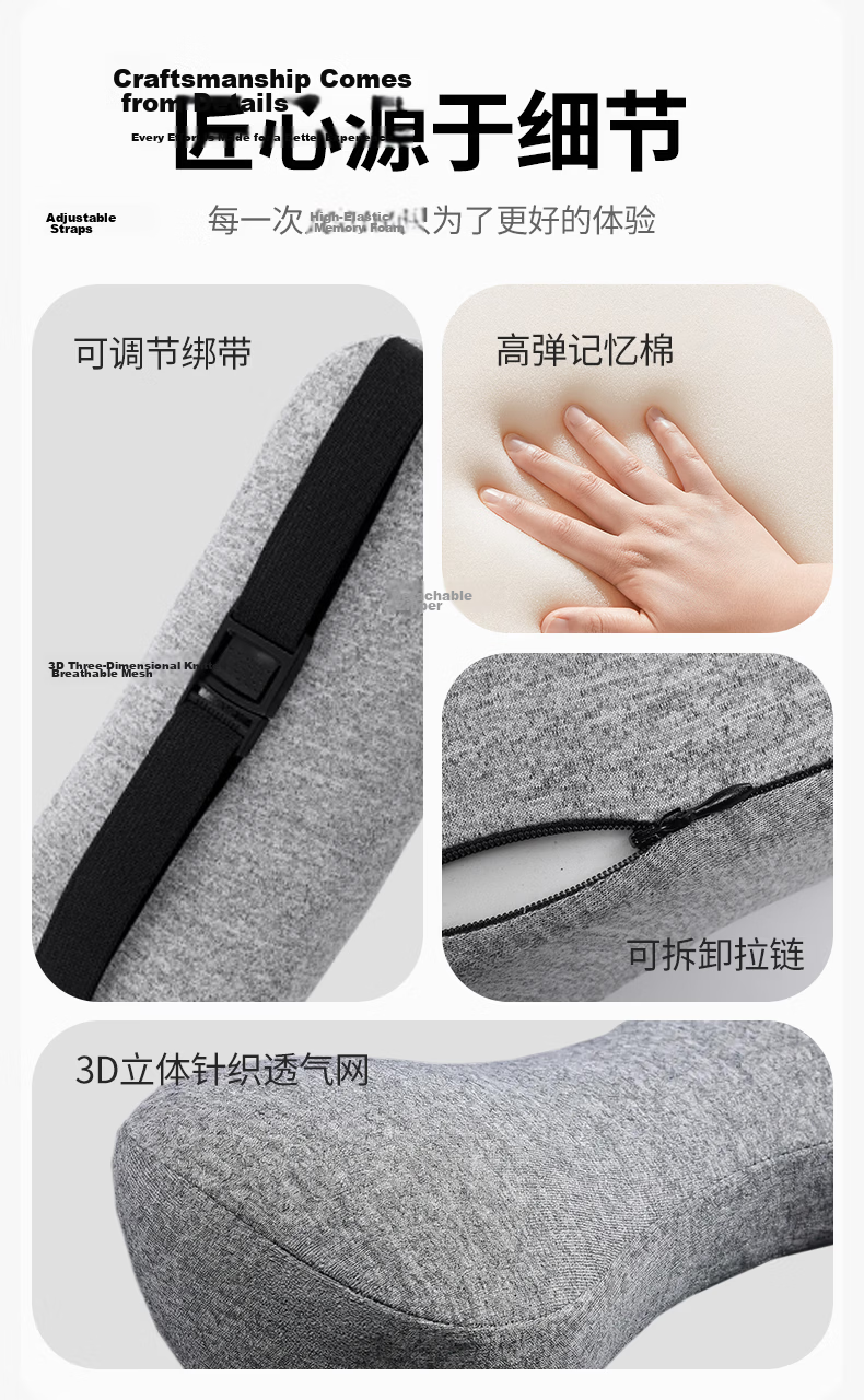 MINISO Car Gap Headrest Lumbar Support Neck Pillow Waist Cushion Automotive Accessories 19