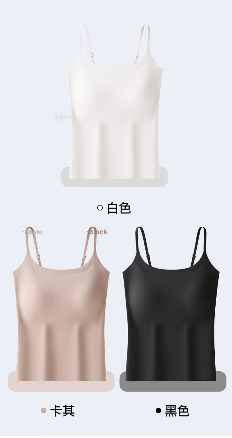 Langsha Women's Camisole Vest 2026 Summer New Seamless Built-in Bra Top with Chest Pad for Layering and Outerwear 24