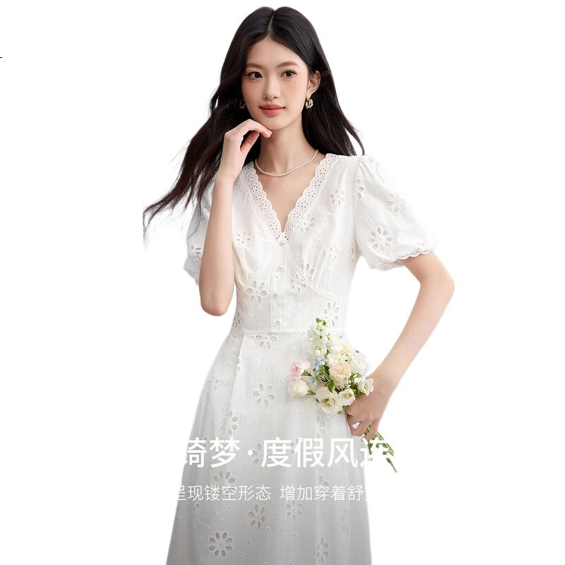 White Image 1