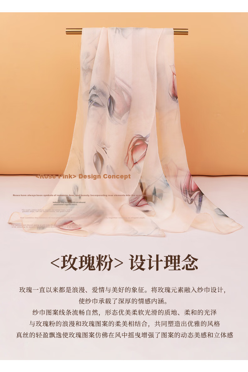 Hengyuanxiang 100% Mulberry Silk Scarf Women's Silk Summer Lightweight Office Shawl Wrap Mom Birthday Gift 29