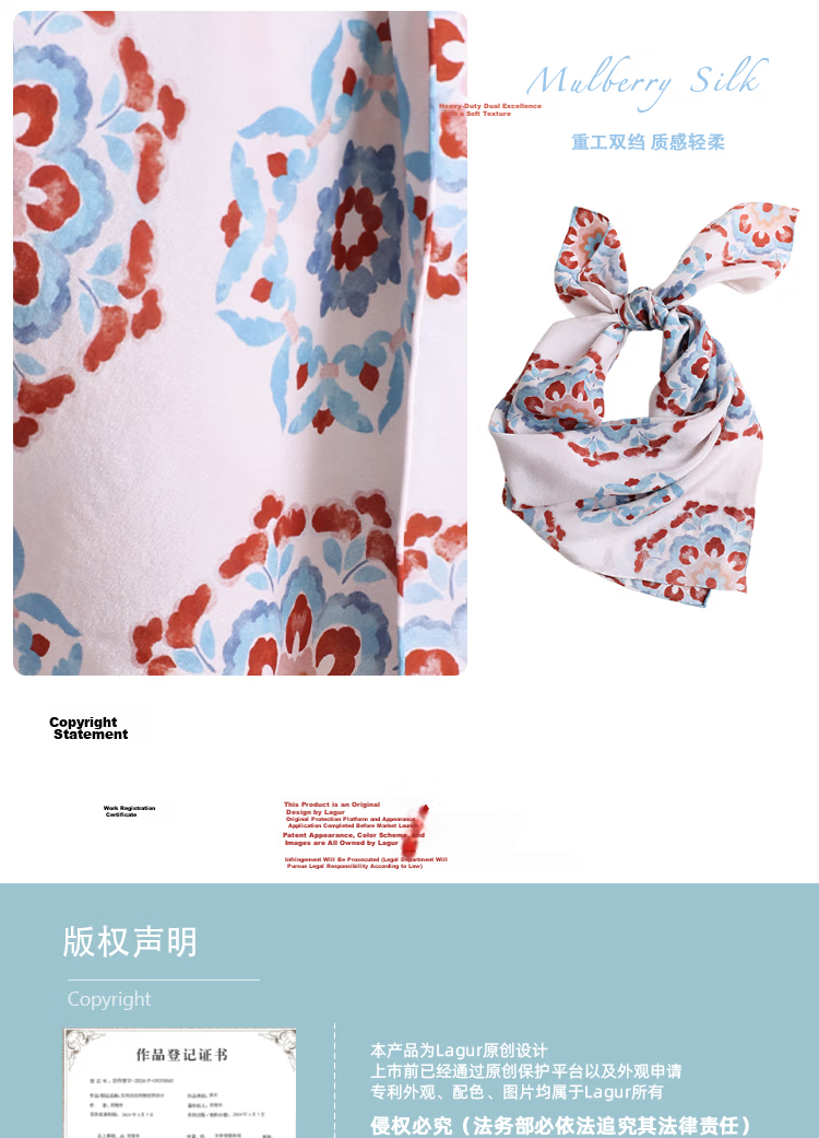 Lagur "Oriental Precious Pattern" Double Crepe 12 Momme 100% Silk Scarf Precious Pattern (Pink Gift Box) 6