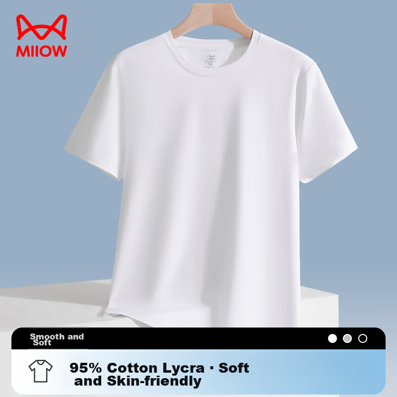 Miiow Men's Short Sleeve T-Shirt 95% Cotton Lycra Antibacterial Breathable Cool Summer Thin Base Layer