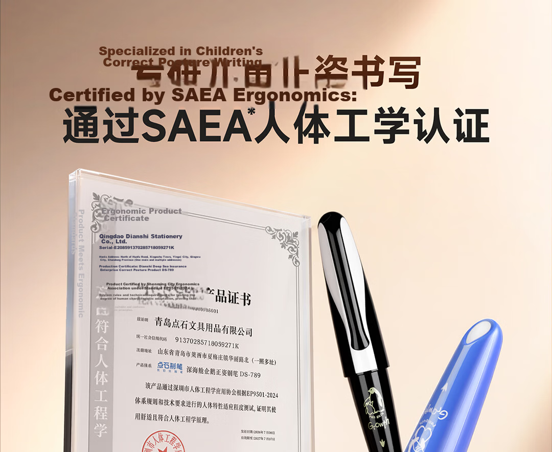 Dianshi Deep Sea Capsule Little Penguin Posture Correction Fountain Pen for Primary School Children with Replaceable Ink Cartridge, Calligraphy Practice Pen EF Fine Nib 789 Pink Long Barrel, Magic Era 1