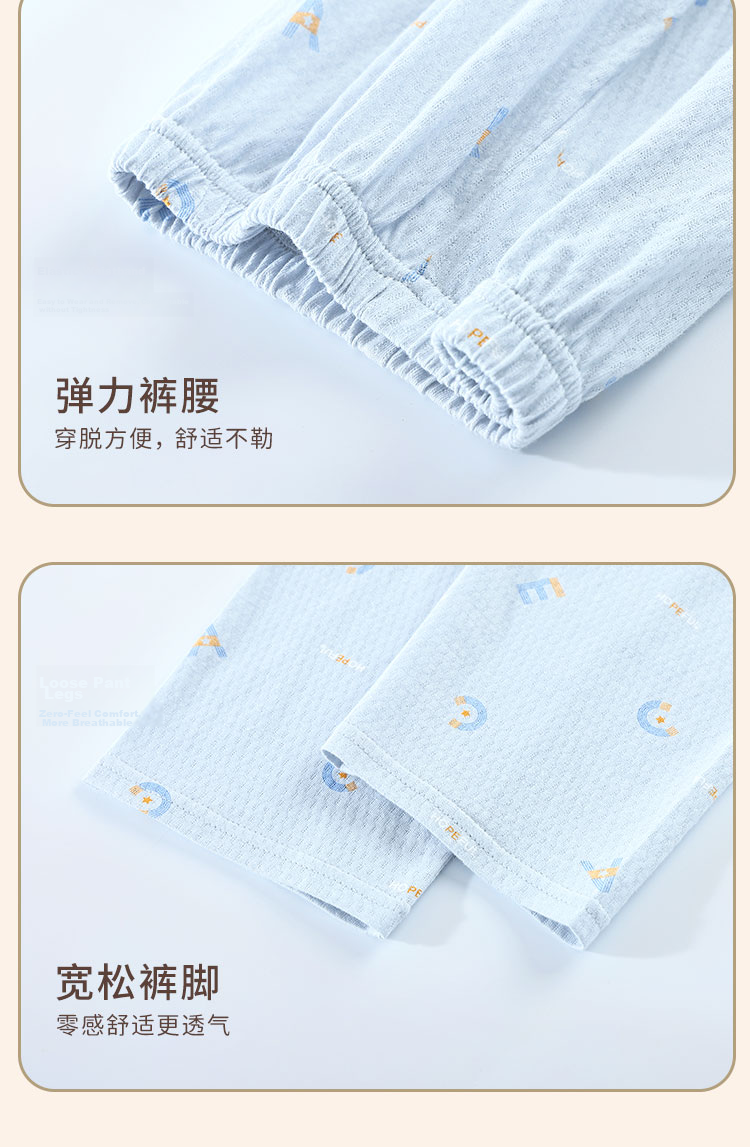 Cotton Children's Pajamas Boys Spring Summer Mesh Homewear Set Breathable Pure Cotton Air Conditioning Clothes for Teens 9