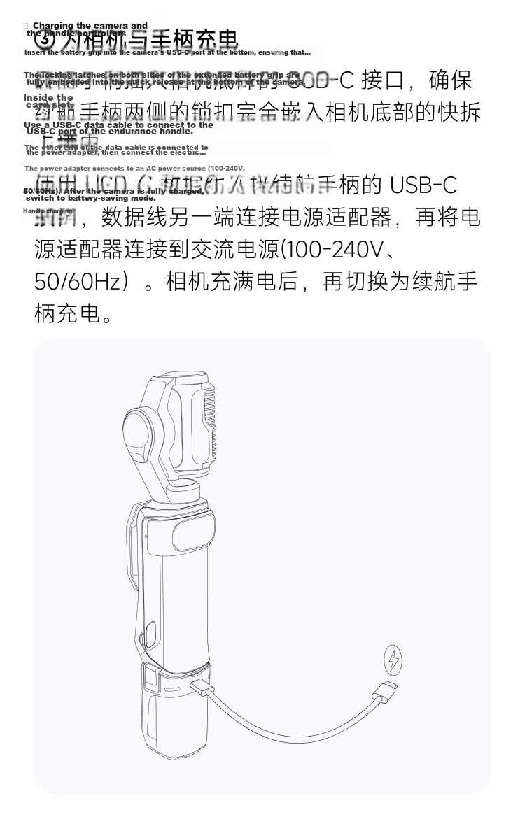 Insta360 Luna Series Extended Battery Handle (Black) 12