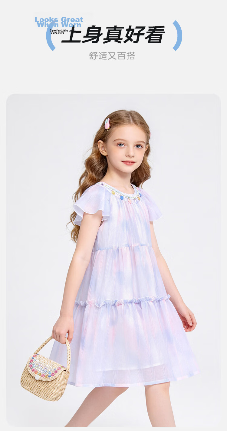Disney Girls Tie-Dye Summer Dress with Cap Sleeves and Ruffled Hem, Sweet Princess Style, Pink Purple, Size 120 11