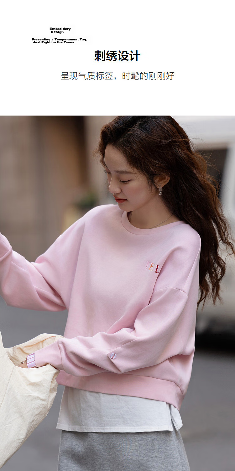 Demana [Comfort Elastic Air Layer] Spring Simple Style Colorblock Letter Embroidery Loose Fit Petite Women's Sweatshirt 6