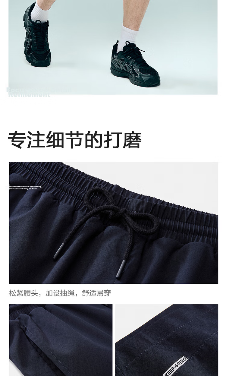 Giordano Men's Shorts 2026 Summer New Four-Way Stretch Pleated Elastic Waist Sports Pants 13106216 10