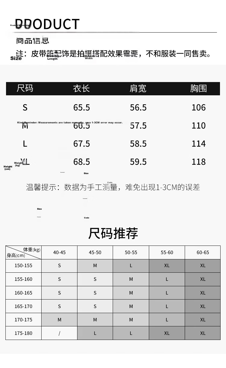ENC Japanese Style Flutter Sleeve Shirt Summer Girl Fresh Short Sleeve Blue Striped Lazy Feel Shirt Design Top 5