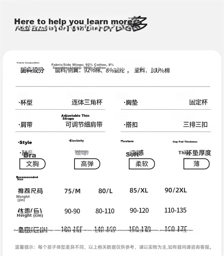 Herbal Original Color Girls' Pure Cotton Back Beauty Sports Shockproof Bra for Junior and Senior High School Students in Early Adolescence Stage 2 and 3 10