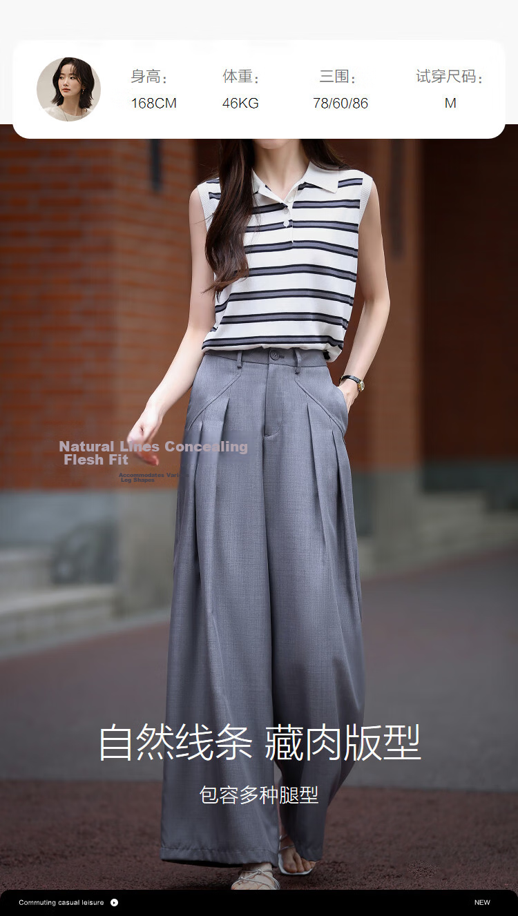 Demana [Smart Leisure] Spring Intellectual Minimalist Pleated Draped Wide-Leg Loose Casual Pants for Women High-End Feel 9