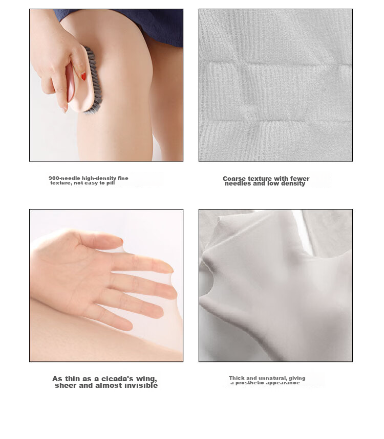 Afandi【Plus Size】Ultra-thin Bare Leg Magic Spring Summer Sheer Anti-Snag No-Crotch Tights Pantyhose 12