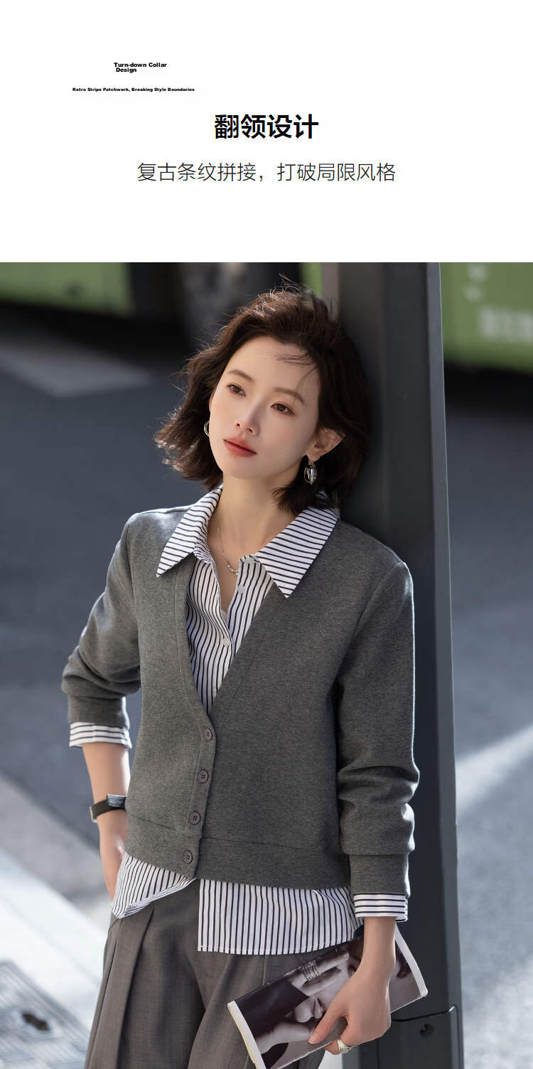 Demana Q-Elastic Air Layer Spring Smart Wind Fake Two-Piece Striped Splice Lapel Loose Petite Women's Jacket 7
