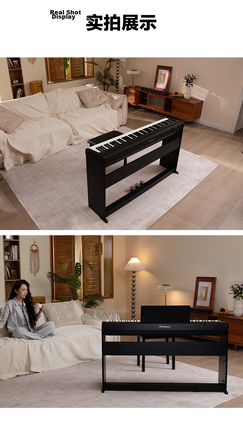 Roland FRP-C1 Weighted Hammer Digital Piano LX/GP Series Sound Source Adult Children Beginner Entry Flagship New Model 20