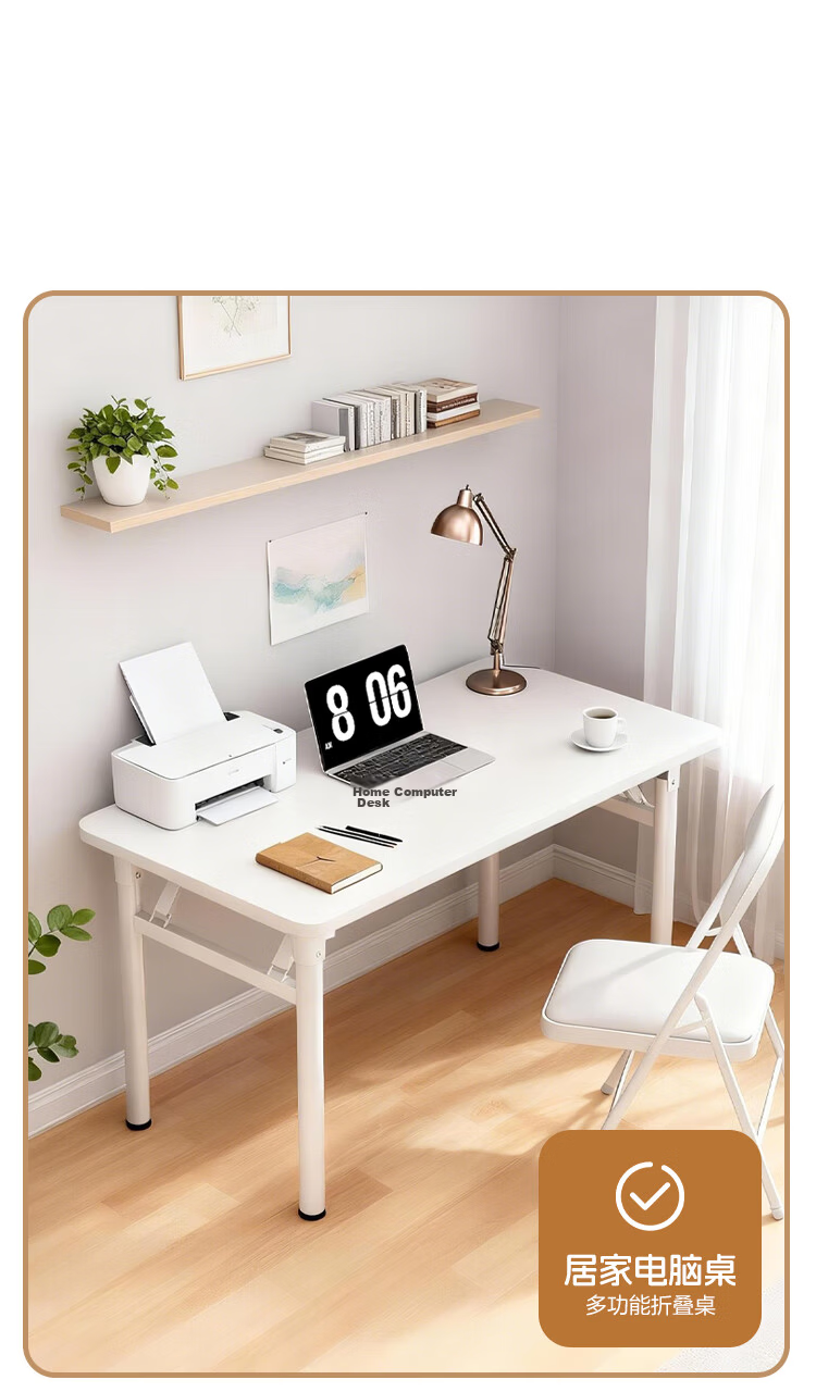 Warner New Foldable Computer Desk Desktop Student Long Table Bedroom Simple Writing Study Desk BGZ660 11