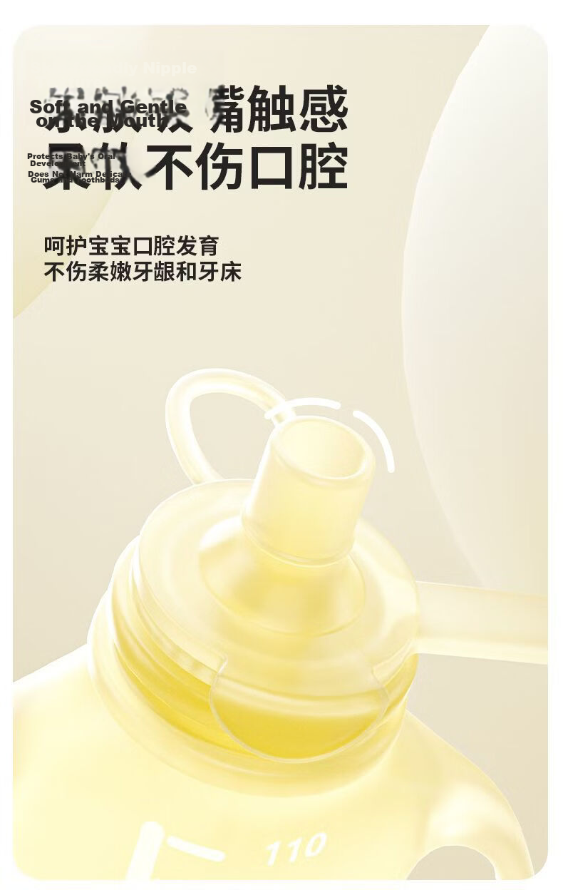 COODORA Baby Food Pouch Silicone Squeeze Bottle Baby Rice Cereal Dispenser Straw Breast Milk Storage Bag 7