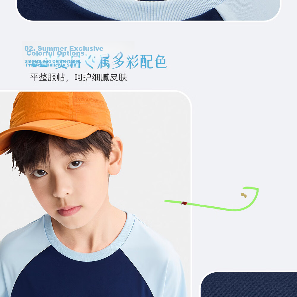 Anta Kids Quick-Dry Short Sleeve T-Shirt 2026 Summer Breathable Colorblock Sports TA72625109 20