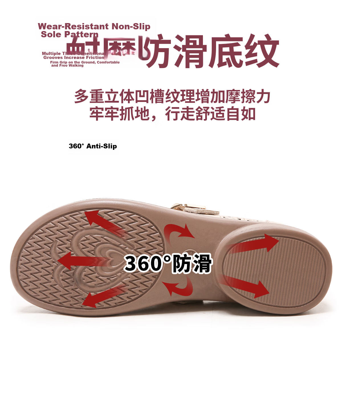 Warrior Women's Soft Sole Non-Slip Breathable Middle-Aged Summer Hollow Out Leather Shoes 0196 Beige Size 40 6