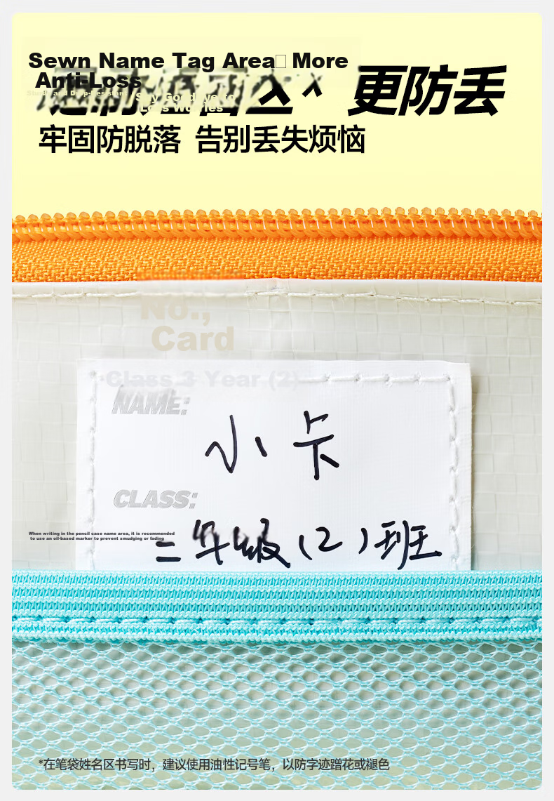 Kasimir Dual Anti-Stain Small Pencil Case Minimalist Ins Style Fresh Pencil Bag Stationery Box Unisex Yellow 6