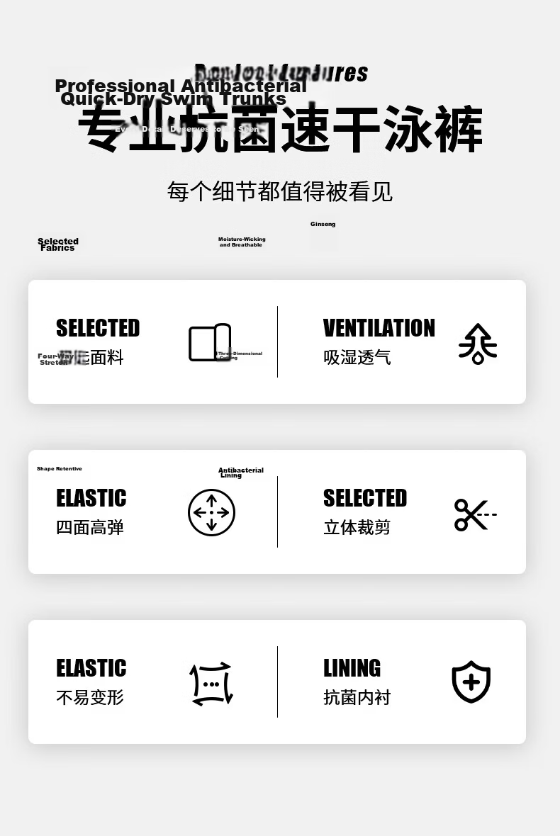 Yuke Men's Swimwear Set Swim Trunks Adult Teen Sun Protection Plus Size Quick-Dry Hot Spring Professional Swimming Gear Full Set 2