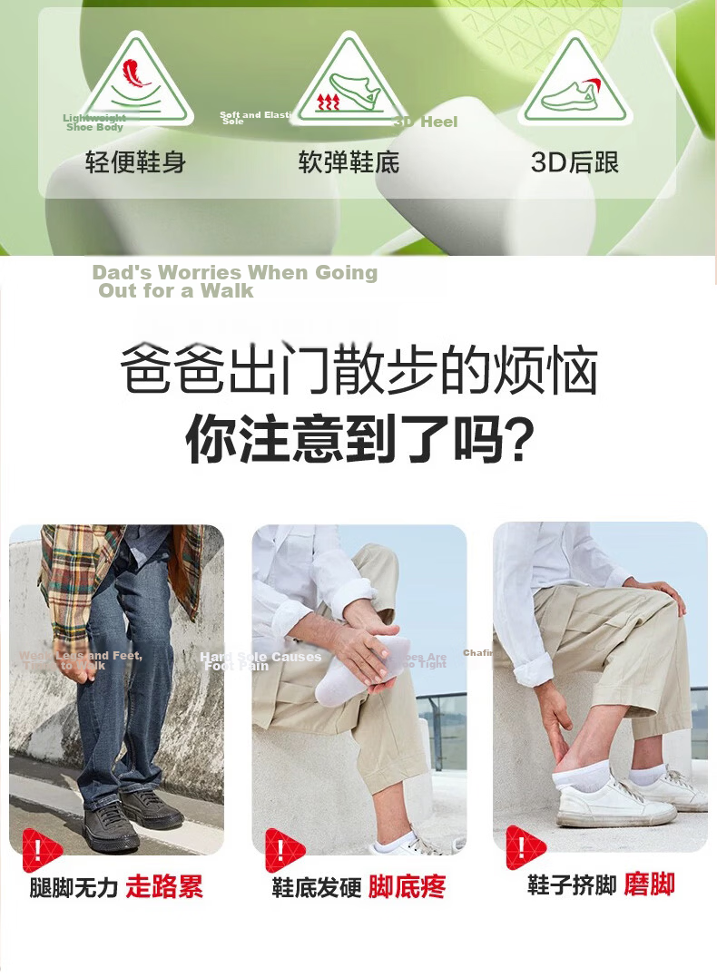 Zulijian Elderly Women's Shoes Summer 2026 New Breathable Mesh Sports Casual Walking Shoes for Middle-aged and Elderly Moms 2