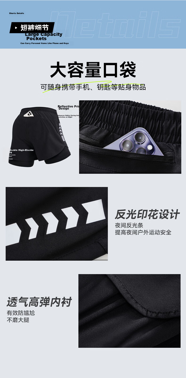 VICTORIATOURIST Women's Sports Set: Quick-Dry Running Shirt, Basketball And Badminton Outfit, Summer Sports Shorts, T-Shirt, Yoga And Fitness Wear 15