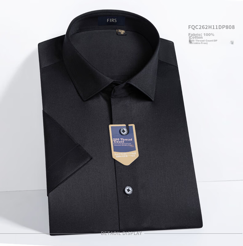 FIRS 200-Thread Satin DP Non-Iron Short Sleeve Shirt Men Summer High-End Pure Cotton Business Shirt Light Sky Blue 43 17