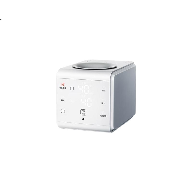 White Image 2