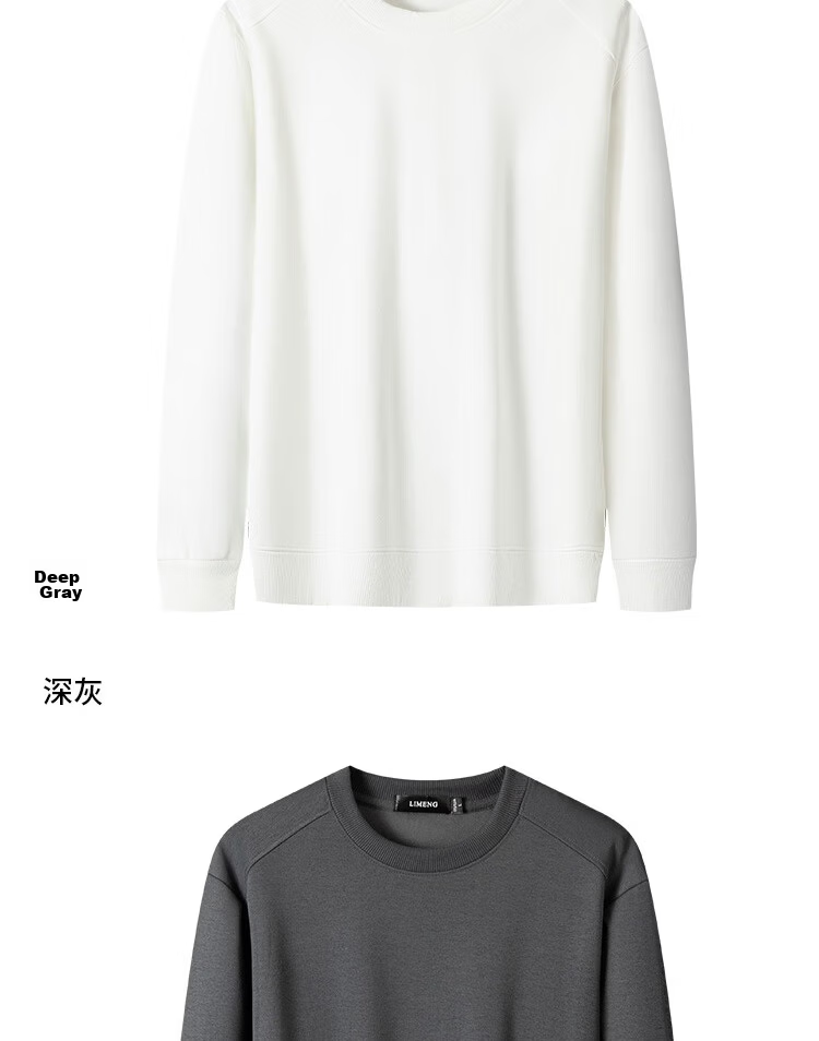 LIMENG Men's Crew Neck Pullover Solid Color Sweatshirt Long Sleeve Base Layer Black XL Spring Autumn 10