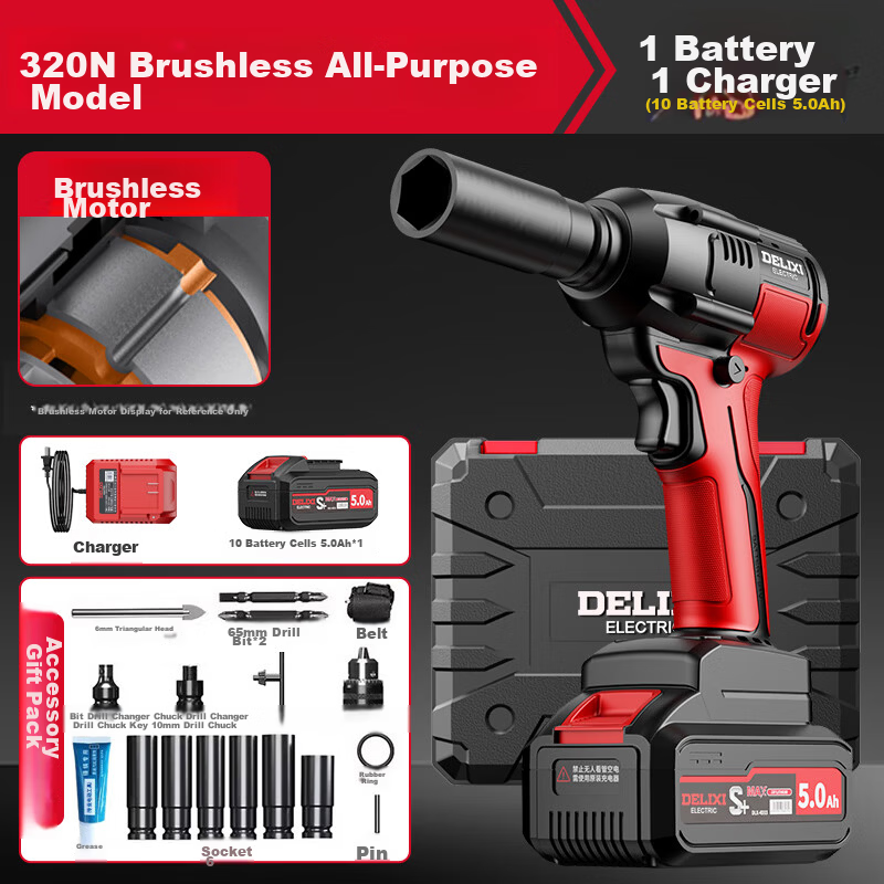DELIXI Electric Brushless Impact Wrench High Torque Lithium Battery Electric Auto Repair Wrench Air Gun