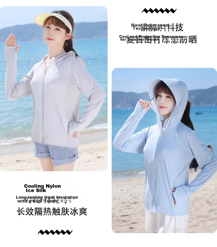 Langsha Women's Sunscreen Jacket UV Protection Lightweight Breathable Ice Silk Summer New Sunshade Coat Thin Loose Sun Protection Clothing 2