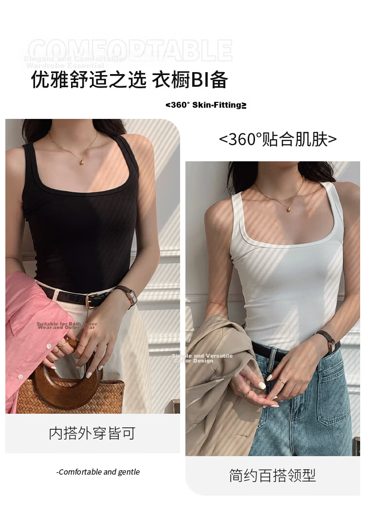 MiiOW Women's Summer 2025 Racerback Tank Top Innerwear Sleeveless Base Layer Shirt 2