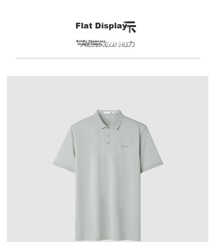 HLA Heilan Home Men's Short Sleeve Polo Shirt 26 Light Business Fashion Series Cool and Breathable Summer Short Sleeve 13