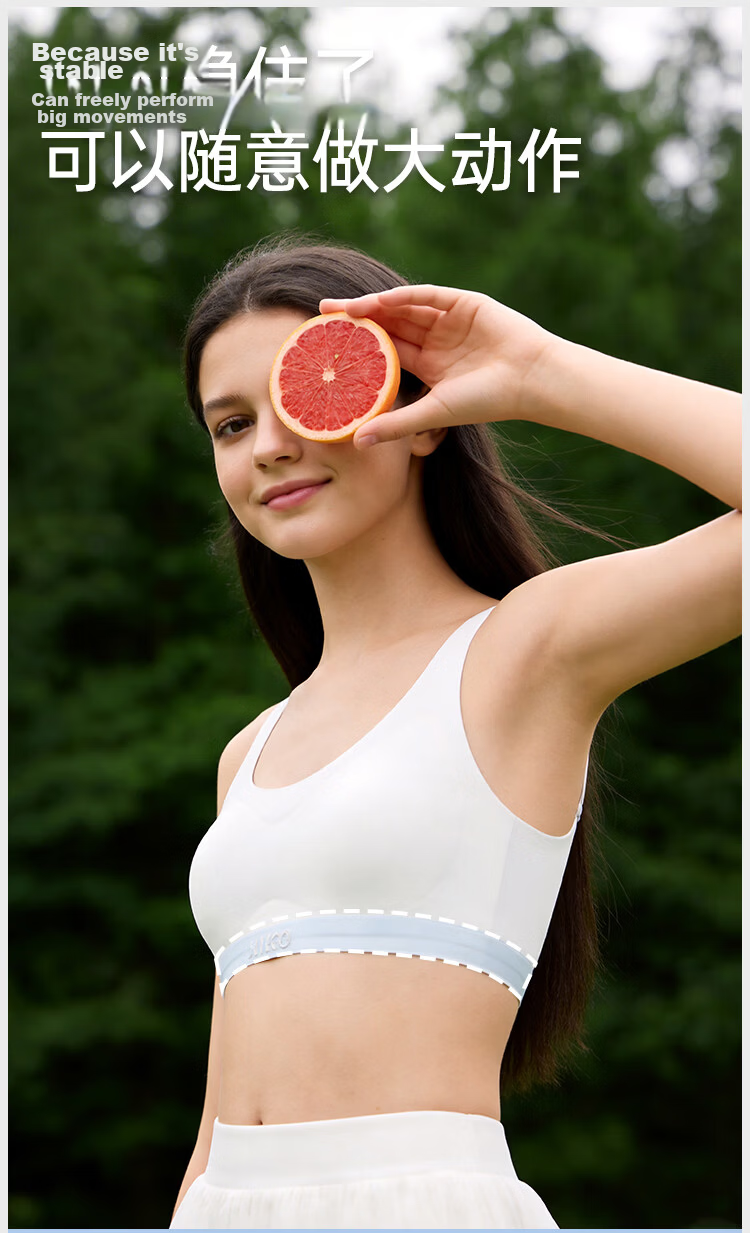 Langsha Girls' Underwear Stage 2-3 Teen Vest Youth Development Junior High and High School Student Sports Bra 5